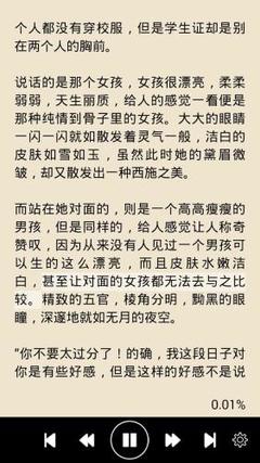 菲律宾黑名单能再次入境吗，如何消除自己的黑名单_菲律宾签证网